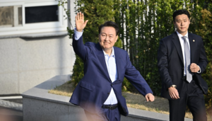 윤석열, 관저서 퇴거…“밤낮없이 한남동 관저 앞 지켜줘 감사해”