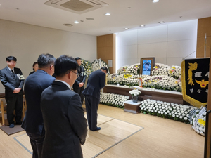 배광식 북구청장 헬기 추락사고 故정궁호 기장 빈소 방문