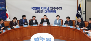 이재명, 한덕수 출마론에 “내란대행” 비판