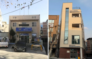 낡은 청사서 복지·문화 거점으로…대구 공공청사 ‘새 단장’ 눈길