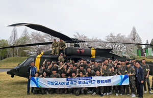 ‘실전같은 훈련’ 영진전문대 1학년, 육군부사관학교 병영체험 참가