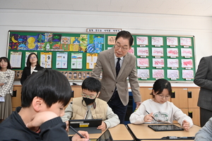 경북교육청, 예천초서 AI 디지털 교과서 활용 수업 현장 점검
