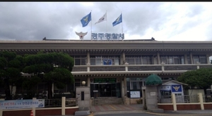 경주경찰, 상습 음주운전자 차량 압수…‘재범 위험성 높아’