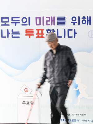 [포토뉴스] 대선까지 50일…대한민국의 미래는 유권자 손에