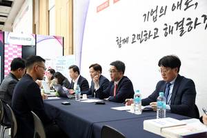 ‘2025 원스톱기업지원박람회’ 역대 최대 성과…누적 상담액 3천420억