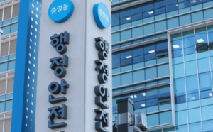 행안부, 1주택자 세부담 완화 연장…공정시장가액비율 43∼45% 유지
