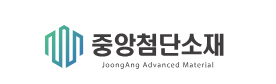 중앙첨단소재, 주가 24% 급등…100억원 유상증자 결정