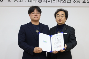 대구 의사들 움직였다…‘대선기획본부’ 출범, 정책 드라이브 시동