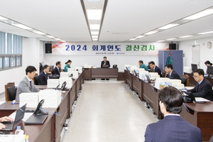 [경북정치]경북도의회, 2024회계연도 결산검사 본격 착수