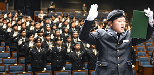 [포토뉴스]  발대식에서 선서하는 군(軍)특성화고 학생들