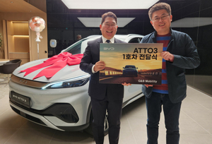 BYD코리아, 첫 전기차 ATTO 3 첫 고객 인도... 시장의 판도를 바꿀 준비 완료