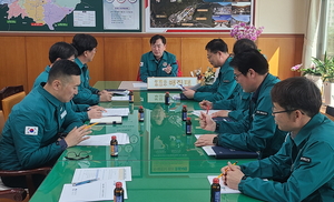 “산불, 미리 막는다”…봉화군, 대응체계 정비 본격화