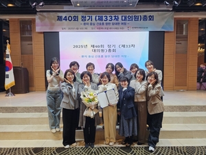 36년 헌신의 결실…김도윤 대구경북지역암센터 과장, ‘모범간호사상’ 수상 영예