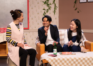 유쾌하고 따뜻한 가족 이야기…창작플레이 연극 ‘별이네 헤어살롱’, 24~27일 봉산문화회관