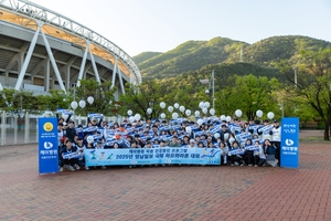대구의료재단 케이병원 지역사회와의 상생 앞장