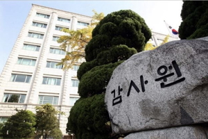 감사원, “문재인 정부, 부동산 실패 감추려 102회 통계 조작”