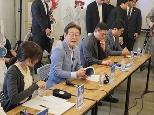 이재명, “문화 강국 위한 K-콘텐츠 육성 지원할 것”