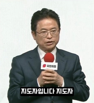이철우 경북도지사, 대통령 선거 경선대회가 “학술대회냐”…실질적 정책에 SNS 주목