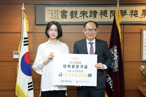 ‘인플루언서 진로 특강’ 지엠마, 영남이공대서 특강