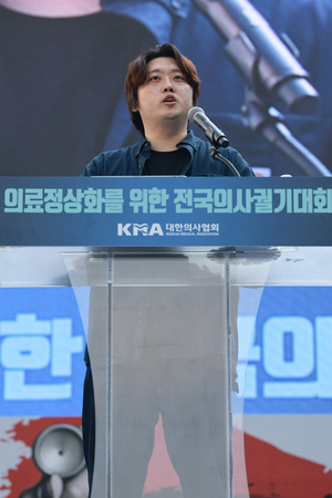 “사직이 범죄입니까” 전공의협 비대위원장, 정부 의료정책 정면 비판