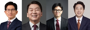 국힘 ‘1차 컷오프’ 앞 김문수·안철수·한동훈 대구行…이준석도 ‘다시 대구’