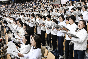 [포토뉴스] 예수 부활의 찬송가, 대구에 울려 퍼지다