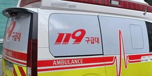 대구 중구 아파트 공사장서 60대 작업자 추락해 숨져