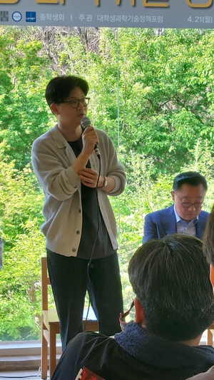 한동훈, 포항서 대학생들과 간담회