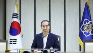 한미 ‘2+2’ 통상협의 오는 24일 오후 9시 개최…한덕수 “양국 윈윈 방안 총력”