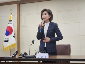 안철수·나경원, 대선 경선 1차 컷오프 앞두고 대구서 격돌