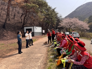 청송경찰서, 산불 피해지역 찾아 고령자 교통안전 교육 및 범죄예방 활동 전개
