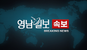 [속보]김문수·안철수·홍준표·한동훈 1차 경선 통과