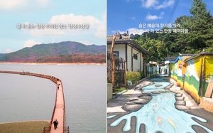 “당신의 여행이 희망이 됩니다”…‘Re:Tour, 지금 경북으로’