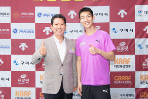 2025 구미아시아육상경기선수권대회 최종 선발대회 높이뛰기 종목 우승 우상혁 선수 인터뷰