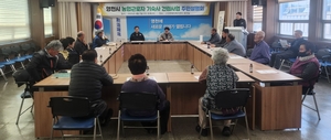 영천 농업근로자 기숙사 2곳 건립