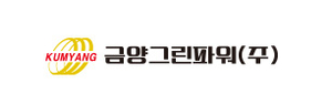 금양그린파워, 14% 급등 배경?…SK이터닉스·동국S&C·유니슨·DGP 등 풍력에너지株 ‘들썩’