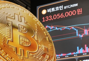 비트코인, 한 달 반 만에 9만 달러선 회복