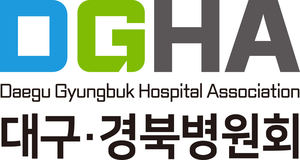 “함께 이겨내요” 대구경북병원회, 산불 피해 주민에 온정