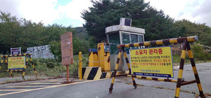 경주 보문관광단지 ‘복합시설지구’ 전환…신라 밀레니엄 파크 재개발도 수면위