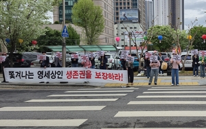 반월당 지하상가 갈등 장기화…비대위 “수분양자 우선권 조례 개정을”