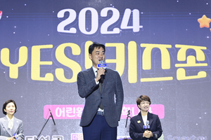 가정의 달 나들이, 달성군이 답이다…과학·자연 체험 한곳에