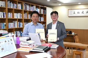 “역대 최악 산불, 피해보전 위해 조속한 특별법 제정 이뤄져야”