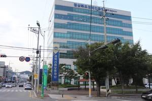 경북신보, 대형 산불피해지역 소기업·소상공인 지원 T/F팀 구성···신속 금융지원