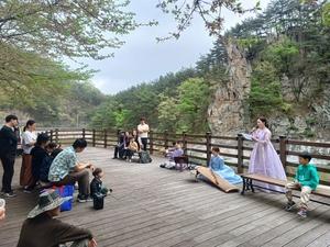 성주 회연서원, 자연과 예술이 어우러진 복합문화체험 성료