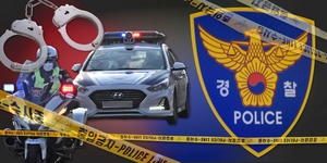 SK텔레콤, 해킹으로 고객 USIM 정보 유출…경찰 수사 착수