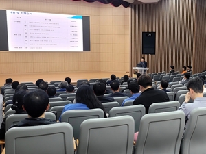 포스코, 지역 상생 위한 공급사 소통 강화