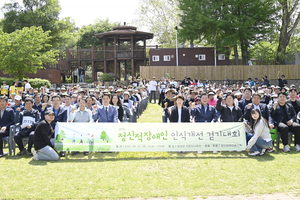 “편견을 걷다” 2025 정신적장애인 인식개선 걷기대회 열려