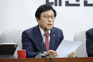 영남권 대형산불 피해 신속 복구… 국회 ‘산불피해지원대책 특별위원회’ 전격 구성