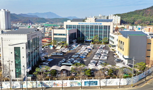 경북 칠곡군, 제1회 추경 예산안 8천279억원 편성