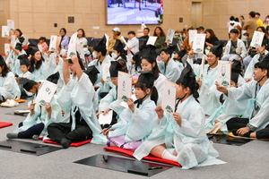 ‘2025 영주 한국선비문화축제’, 내달 3일부터 사흘간 열려…